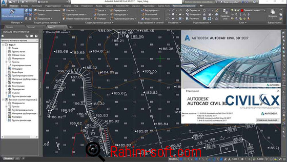 Autocad Map 3d 2012 Crack Free Download