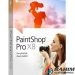 Corel PaintShop Pro X8 Ultimate Free Download