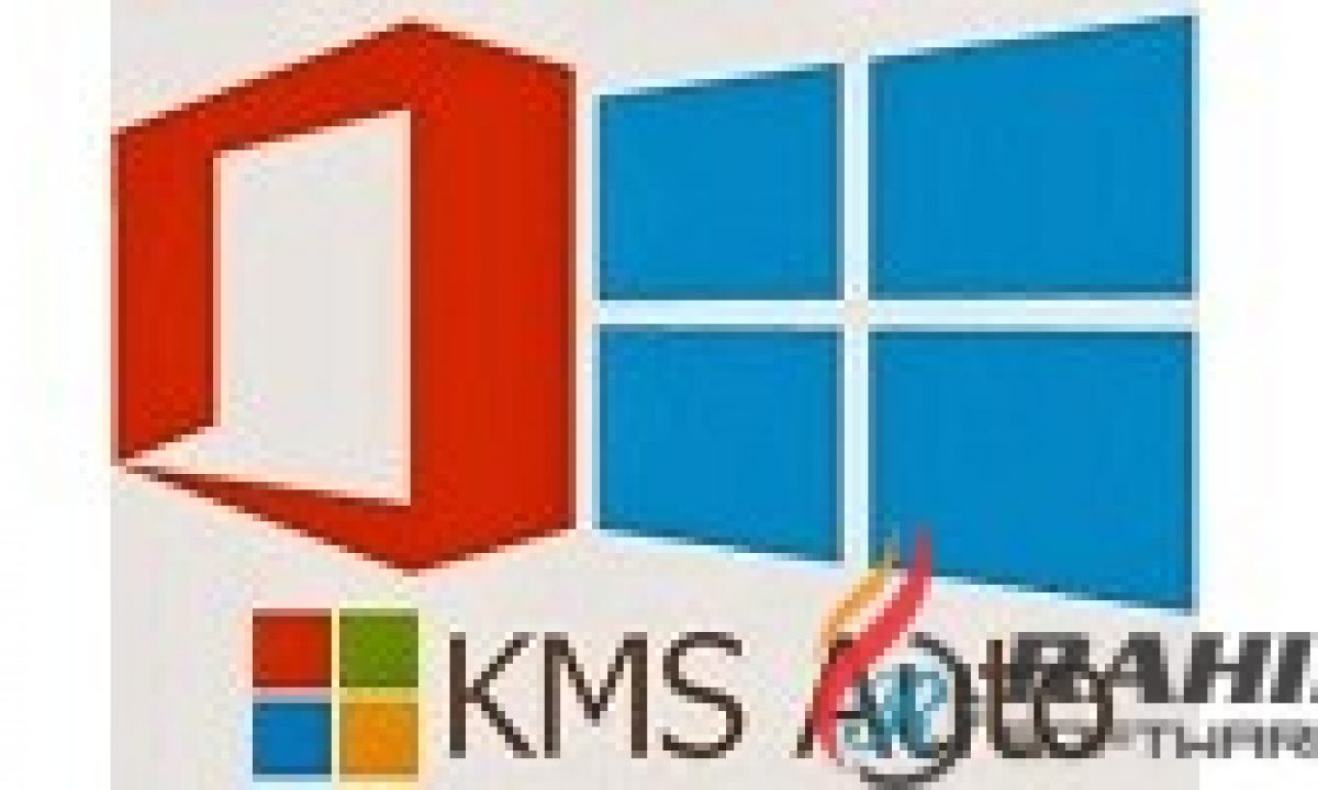 Kmsauto Net 2015 Free Download Direct Link