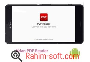 kdan pdf reader zoom
