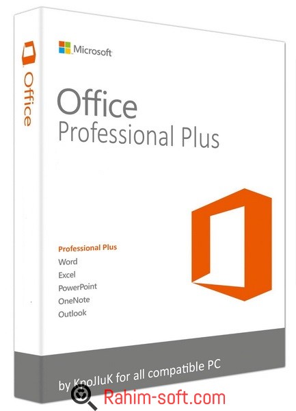 Microsoft Office 2010 Pro SP2 August 2016