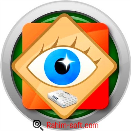 FastStone Image Viewer 5.8 Corporate