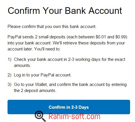 confirm-bank-paypal