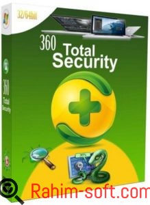 qihoo 360 total security download