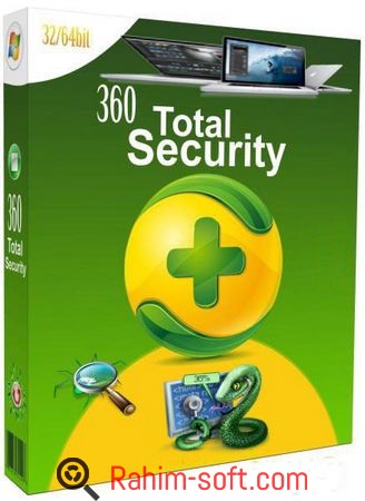 Qihoo 360 Total Security 8.8 Free Download - Rahim soft