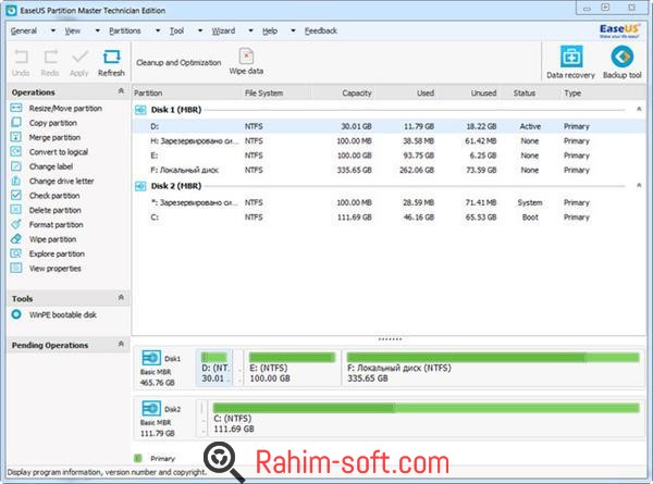 EASEUS Partition Master 11.9 Free Download