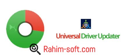 universal driver updater