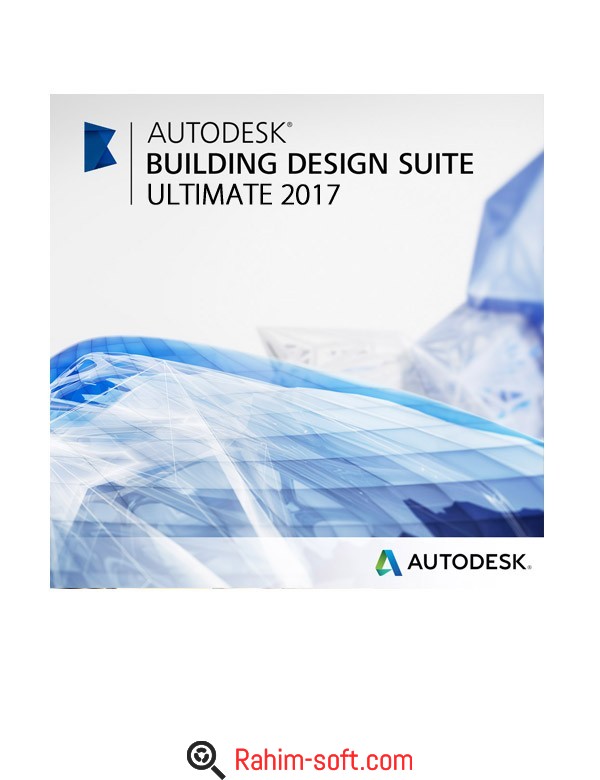 Autodesk Building Design Suite Ultimate 2017 Free download