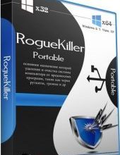 RogueKiller 12.7.5 Free Dowload
