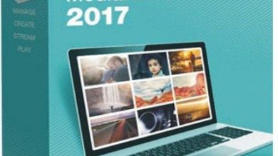 Nero MediaHome 2017 Standard Free Download