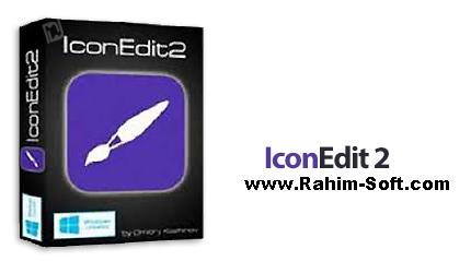 IconEdit2 v7.2 Free Download