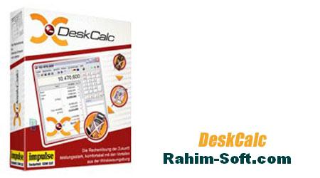 DeskCalc 5.2 Free Download