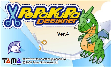 Pepakura Designer 4.0 Free Download