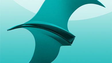 Autodesk Stingray 2018 Free Download