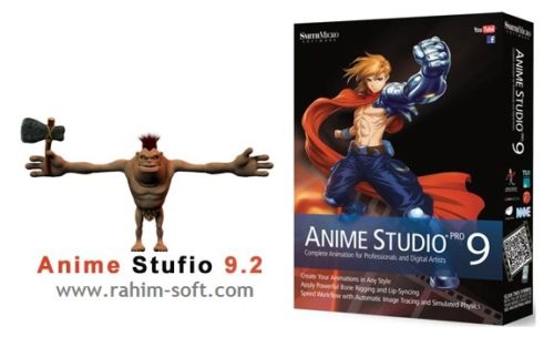 Anime Studio Pro  Build 18233 Free Download - Rahim soft
