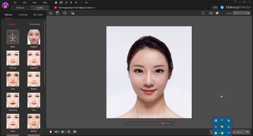 CyberLink MakeupDirector Ultra 2.0 Free Download