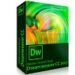 Adobe Dreamweaver CC 2017 17.5.0.9878 Free Download