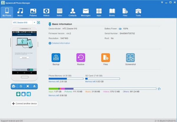 Apowersoft Phone Manager PRO 3.2.9.1