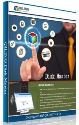 QILING Disk Master Professional 4.3 Free Download