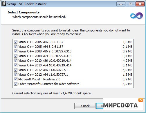 Visual C++ Runtime Installer (ALL-IN-ONE) 51 Free Download