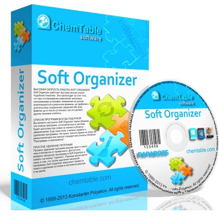 Soft Organizer 6.10 Free Download