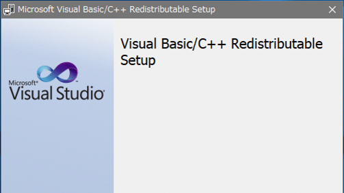 Visual C++ Runtime Installer (ALL-IN-ONE) 56