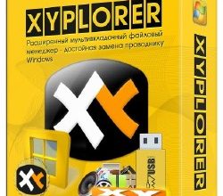 XYplorer 18.20.0000 Free Download