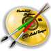 Dataland CD Label Designer 7.0.1 Free Download