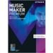 MAGIX Music Maker 2017 Live 24.1.5.119