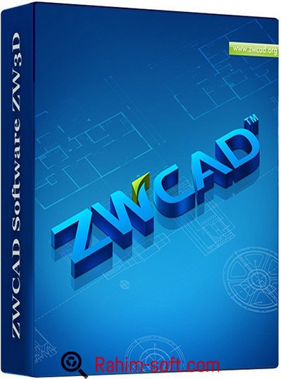 ZWCAD 2024 SP1 / ZW3D 2024 for windows download free