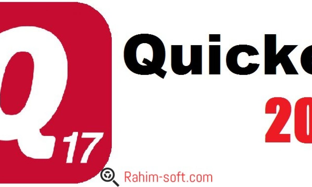 quicken 2017 deluxe for mac