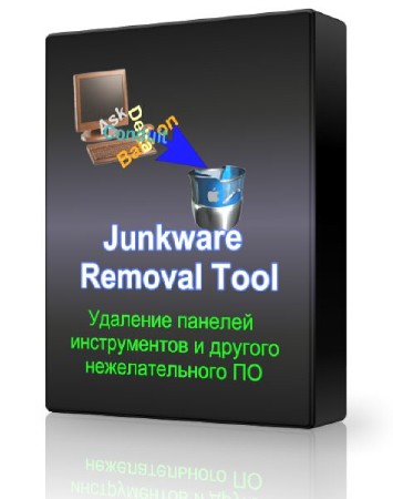 Junkware Removal Tool 8.0.7 Free Download