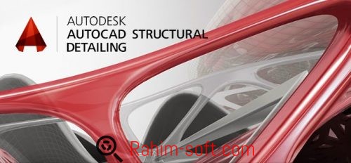 Autodesk AutoCAD Structural Detailing 2014 64 bit