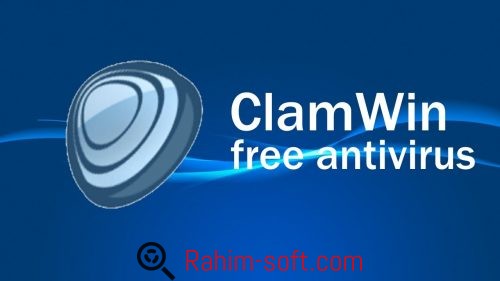 ClamWin Antivirus Free Download