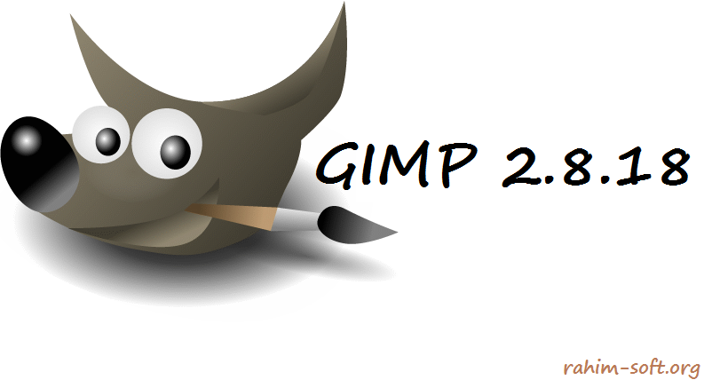 GIMP 2.8.18 Free Download