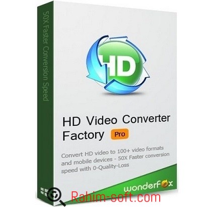 HD Video Converter Factory Free Download