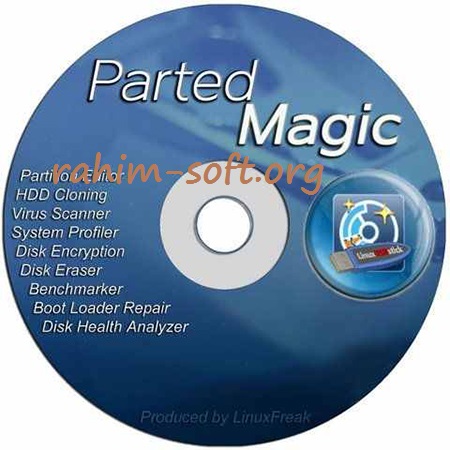 Parted Magic 2017.09.05 Free Download