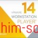 VMware Workstation Player 14 Free Download