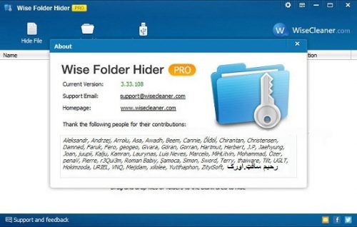 Wise Folder Hider 4 Portable Free Download