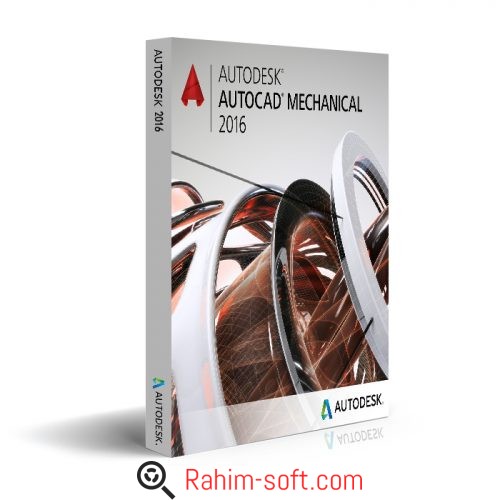Autodesk Autocad Mechanical 2016 Free Download