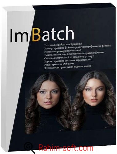 ImBatch 5.1.1 Portable Free Download