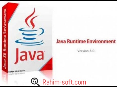 java se runtime environment 8 update 131 keeps popping up