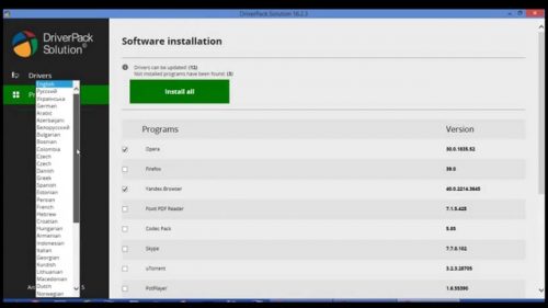 DriverPack Solution 17.7.4 ISO Free Download