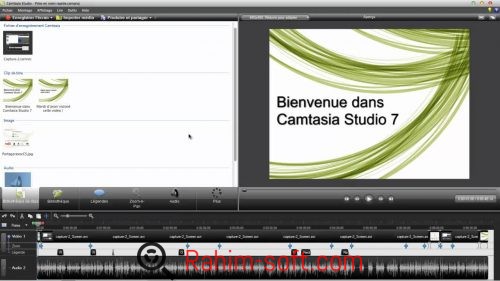 camtasia studio 7 fps