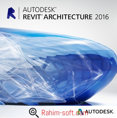 AutoDesk Revit Architecture 2016 Free Download
