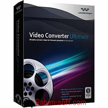 Video Converter Ultimate Free Download