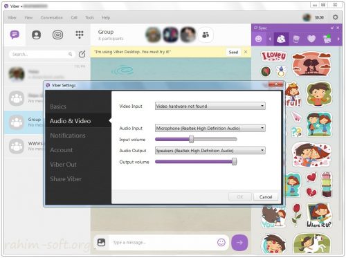 Viber Latest Version Free Download For Windows