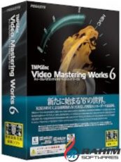 TMPGEnc Video Mastering Works 6 Free Download