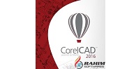 CorelCAD 2016.5 Free Download