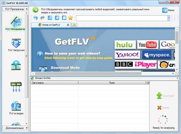 GetFLV alternative for Android
